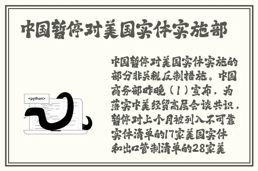 朴妮唛12部