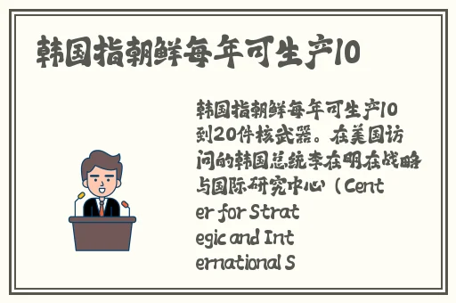 大香煮伊区2024