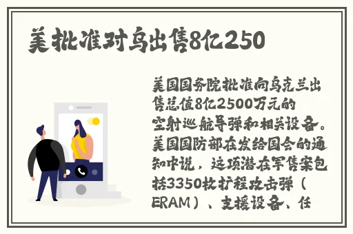 尺八话的巡り动画免费看