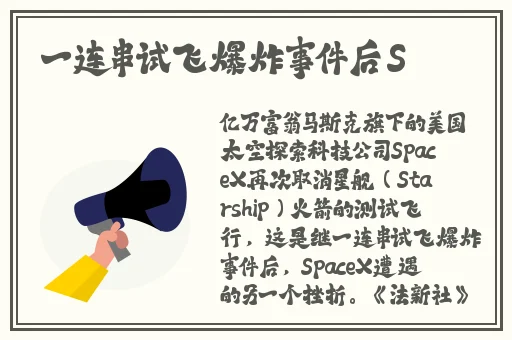野花社区观看在线WWW官网