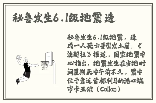 今日吃瓜热门大瓜每日更新娜娜