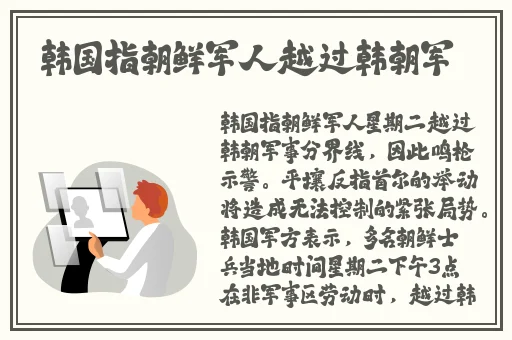 理论电费2024最新